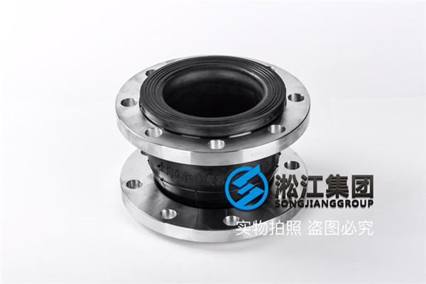 冷卻水循環水系統配套的從DN40到DN200的304法蘭橡膠接頭,PN16