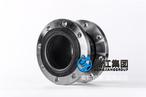 冷卻水循環水系統配套的從DN40到DN200的304法蘭橡膠接頭,PN16 冷卻水循環水系統配套的從DN40到DN200的304法蘭橡膠接頭,PN16