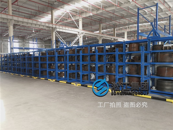 冷卻水循環水系統配套的從DN40到DN200的304法蘭橡膠接頭,PN16