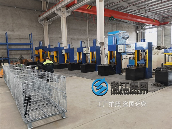 冷卻水循環水系統配套的從DN40到DN200的304法蘭橡膠接頭,PN16