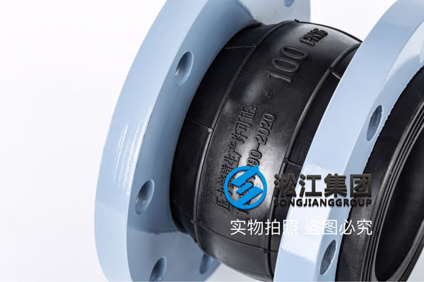 法蘭是10公斤標準的,DN80/DN100耐磨橡膠避震喉