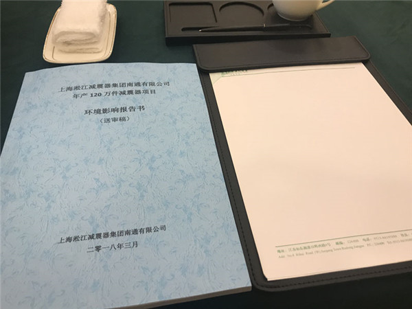 DN150口徑的可承壓16公斤的橡膠避震喉，工況：過水和油