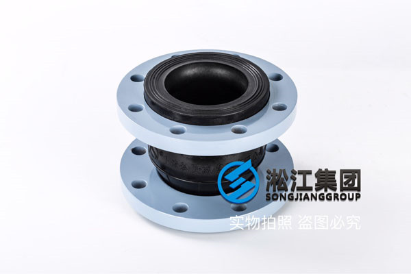 DN100mm口徑過(guò)液壓油的耐油橡膠避震喉,有現(xiàn)貨,蕭山
