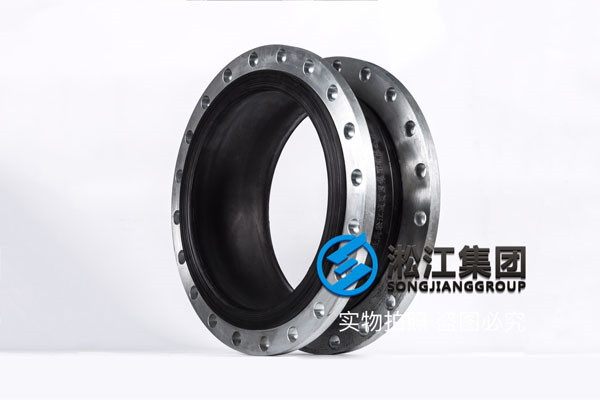 武漢用戶詢價(jià)，過常溫水的400的橡膠避震喉10公斤多少錢？