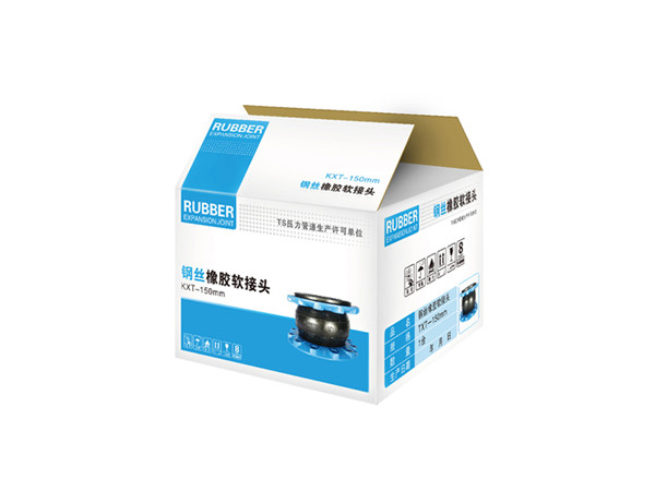 廣州,常溫水橡膠接頭,需求口徑是DN250、DN300、DN400