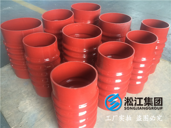哈爾濱，詢價卡箍柔性橡膠接頭，排水管用，伸縮要求正負250mm