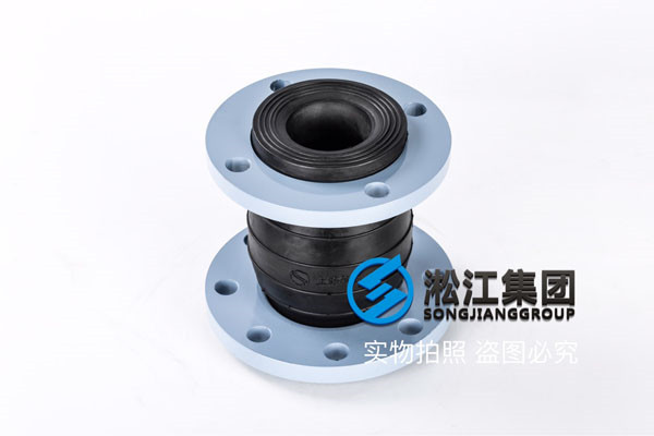 合肥,詢問“DN80-KXT、KYT、KPT橡膠接頭”同心+偏心異徑