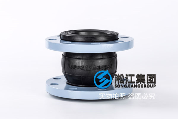 合肥,詢問“DN80-KXT、KYT、KPT橡膠接頭”同心+偏心異徑