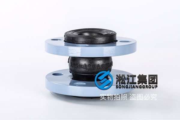 廣州，詢價“過冷凍的DN100的橡膠軟接頭”