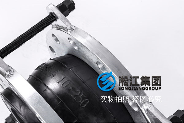 西安,可以承壓25公斤工作壓力的單球體DN250橡膠接頭