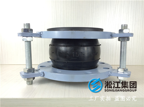 西安，可以承壓25公斤工作壓力的單球體DN250橡膠接頭