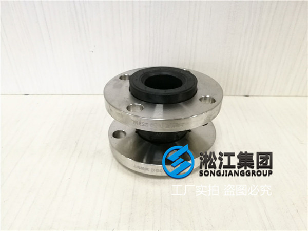 不銹鋼法蘭1.6mpa-32和40口徑的軟接