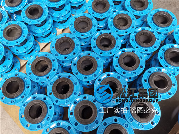 南寧采購＂DN80閥門軟接頭＂