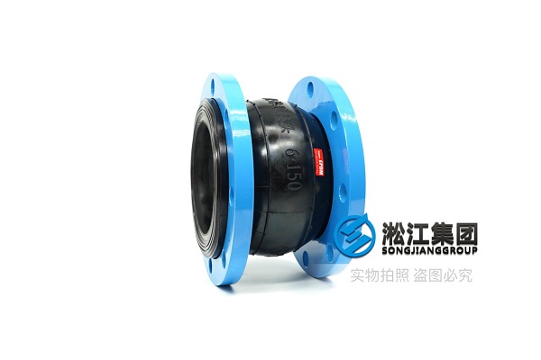 深圳耐酸堿橡膠軟接材質(zhì) 深圳耐酸堿橡膠軟接材質(zhì)