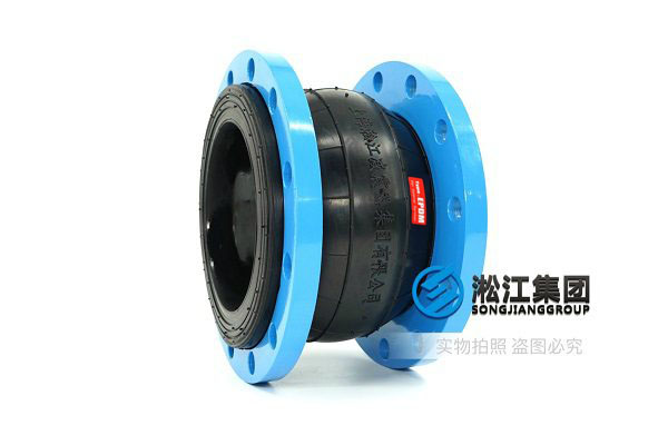 深圳耐酸堿橡膠軟接材質(zhì) 深圳耐酸堿橡膠軟接材質(zhì)