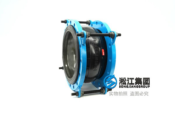 深圳耐酸堿橡膠軟接材質(zhì) 深圳耐酸堿橡膠軟接材質(zhì)